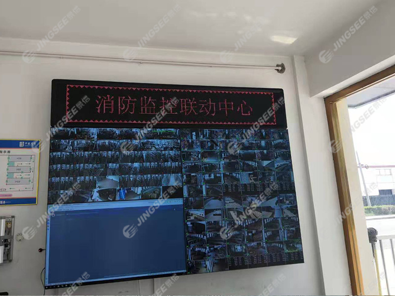 北京通州区工业开发区南鑫隅之街46寸3.5mm2x2