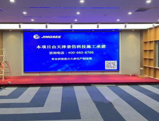 山东博赞教育-2.jpg
