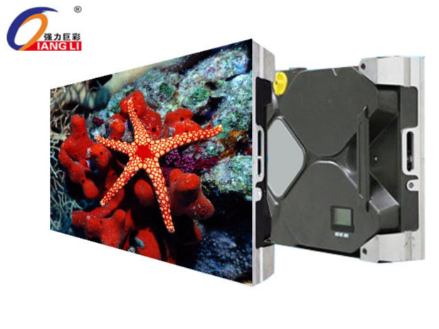 1593336603539657.jpg 强力巨彩 室内 P1.66全彩.jpg