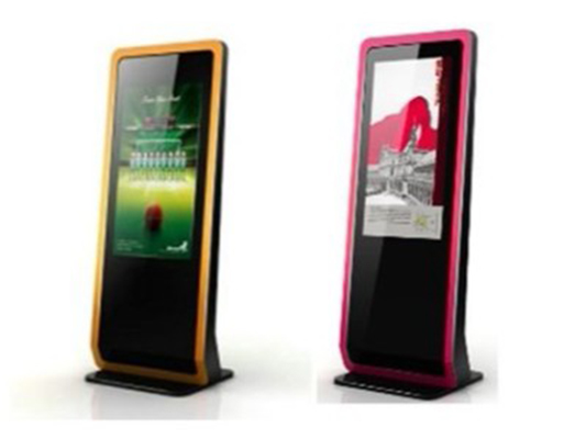 1598008283907282.jpg 液晶触摸一体机-立式L款.jpg