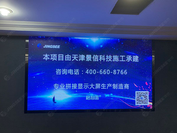 1605258392880203.jpg 案例水印2.jpg