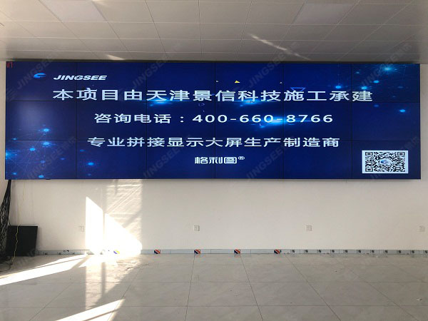 1605258662393785.jpg 拼接屏1.jpg