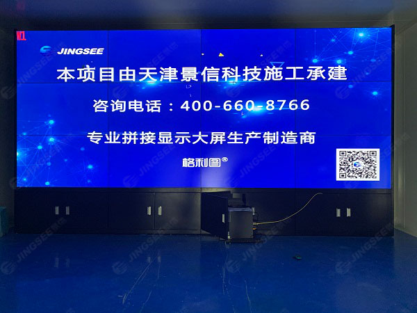 1608110605751141.jpg 拼接屏2.jpg