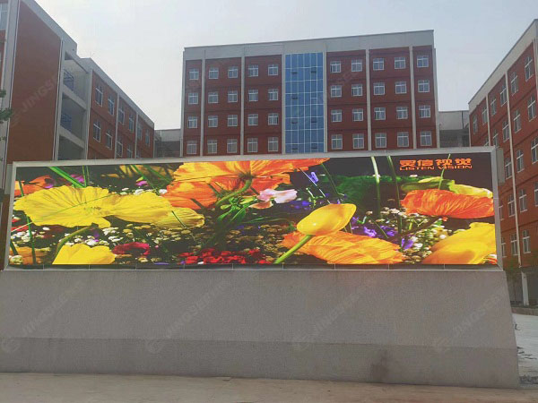 1610702104245579.jpg LED显示屏2.jpg