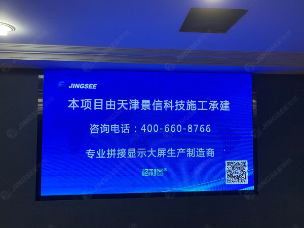 1611307468147343.jpg 案例水印1.jpg