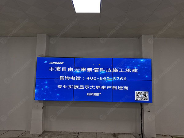 1611307674322881.jpg 拼接屏1.jpg