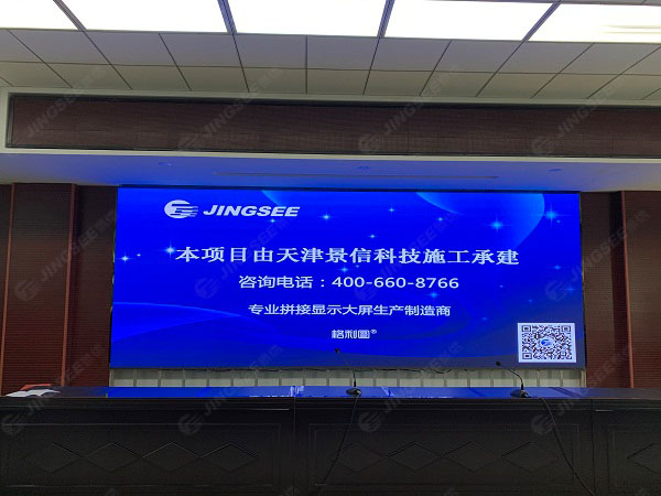 1621330511813079.jpg LED显示屏3.jpg